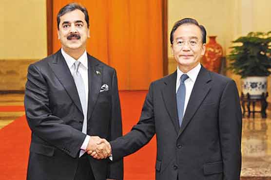 Afghan people themselves have to find solution: Gilani