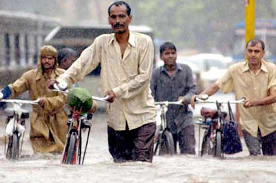 Dunya News