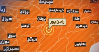 Kot Mithan: 5 killed over land dispute