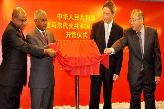 China open embassy in Maldives ahead of key summit
