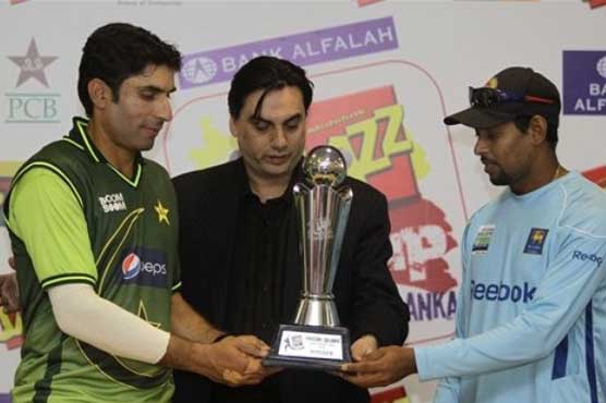 Pakistan to play 1st ODI against Sri Lanka on Friday