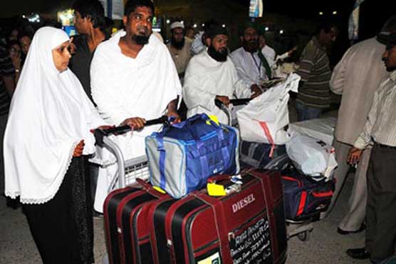  First Hajj flight will arrive tomorrow