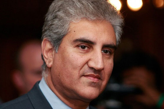 Qureshi finally decides to join PTI