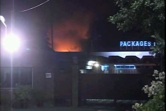 Lahore: Fire breaks out in paper mill