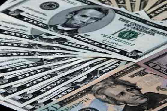 Swiss probe 4 banks over handling of dictators cash