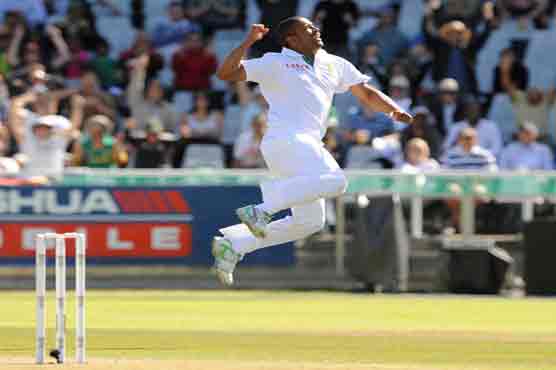 Australia dismisses for just 47 in 2nd innings