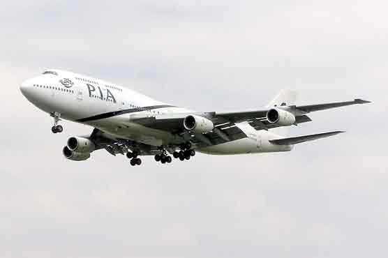 PIA raises international fares
