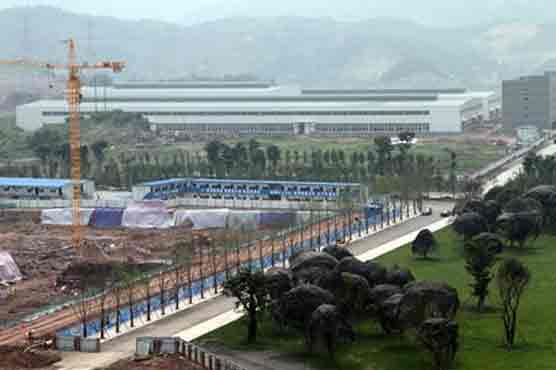 China to build advanced industrial hub