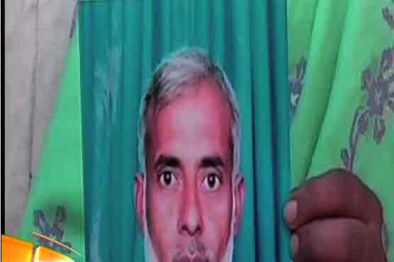 Girl rejects Indian claim of her fathers death