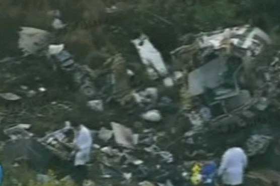 Key Mexico minister killed in helicopter crash