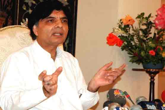 PTI is another PML-Q in the making: Nisar