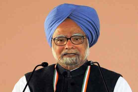 Another 26/11 will be setback, Manmohan