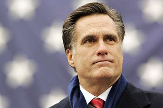 Republicans sharply criticize Pakistan in debate