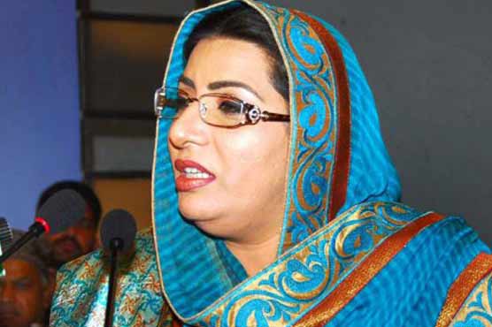 Govt will complete constitutional tenure: Firdous