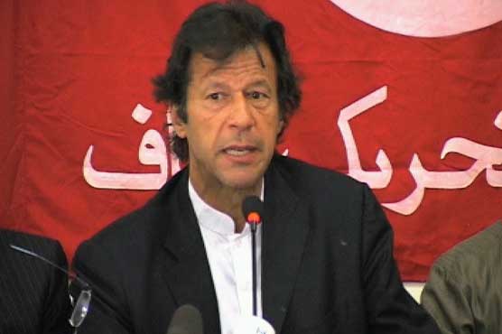 PTI decides not to form alliance with any political party