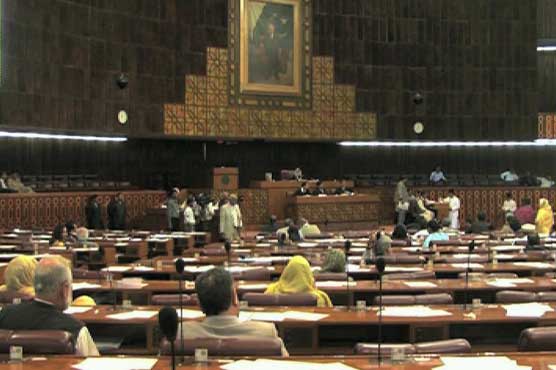 National Assembly session starts today