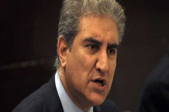 Disgruntled Qureshi quits PPP, resigns NA seat
