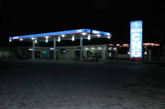 3-day cut in gas supply to CNG stations, industries starts 