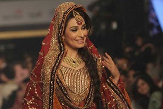 Reema to wed US-based doctor on Nov 18