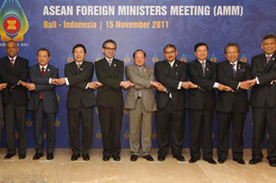 ASEAN foreign ministers discuss Myanmar, seek dialogue with China