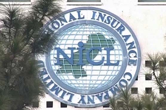 NICL case: SC orders probe into anti-judiciary ads 