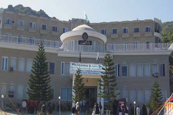 SC, IHC judges appointed; Justice Dost new PHC CJ 