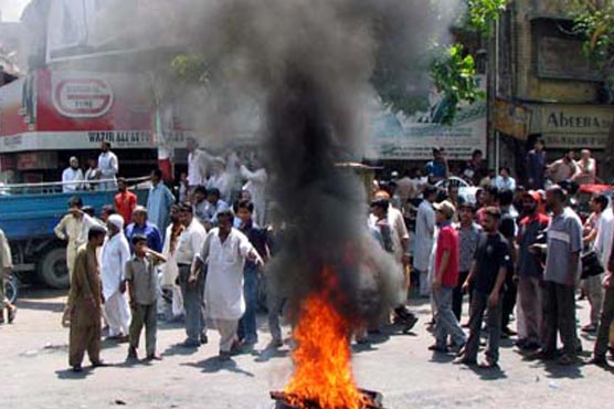 Karachi: protest against rising crime in city