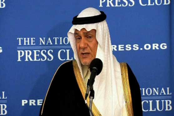 Former Saudi intelligence chief warns against any attack on Iran