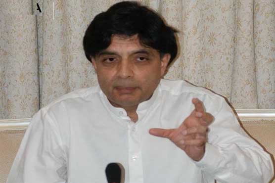 Govt totally oblivious to masses problems: Nisar