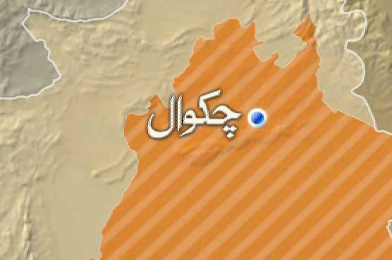 4 killed 24 injured in road mishap