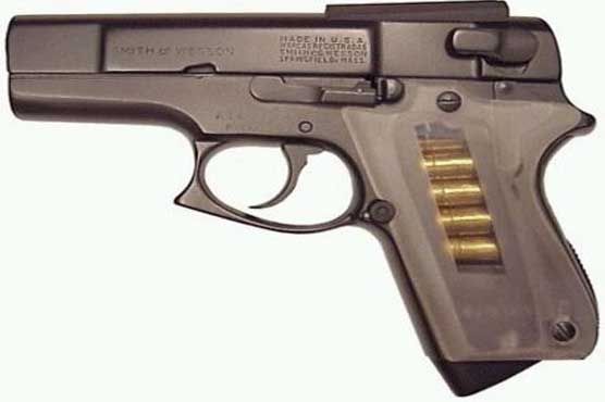 Pakistani family goes on trial for honour killing