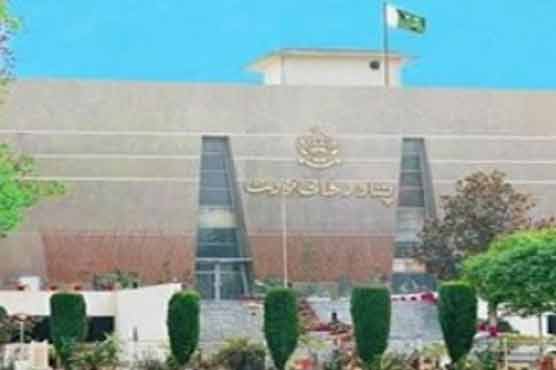 PHC judge resigns in protest