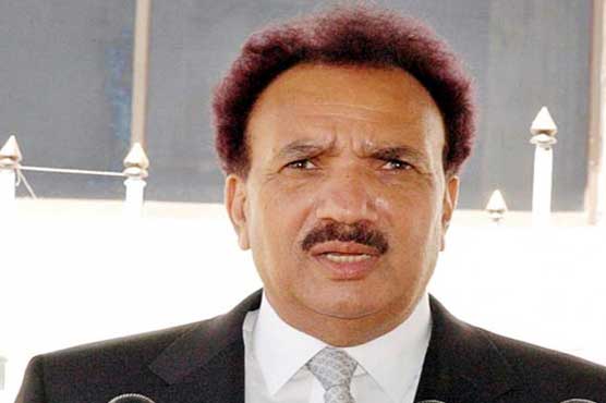 No letter written to Mullen: Rehman Malik 