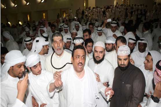 Kuwait's ruler orders 'stricter' security