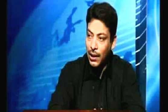 Dunya News