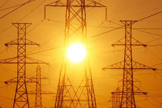 KP plans to produce 2000 MW of electricity 
