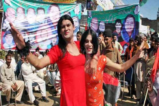 Dunya News