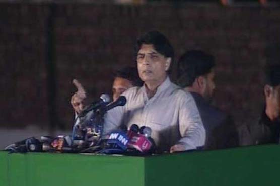 Imran's political bubble on borrowed air: Nisar