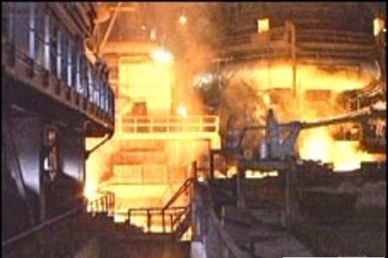 PSM electricity cut off for nonpayment