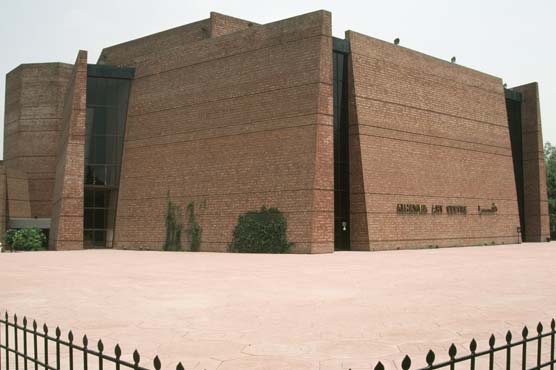 US hip-hop concert hits snag in Lahore