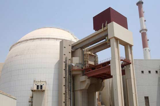 New US sanctions on Iran unacceptable: Russia