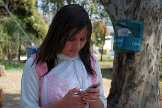 Pakistan shelves obscene text message ban