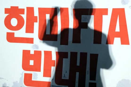 S Koreas parliament ratifies US trade deal