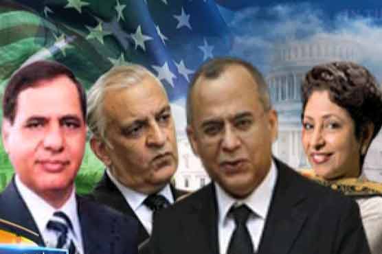Four names under consideration for Haqqani replacement