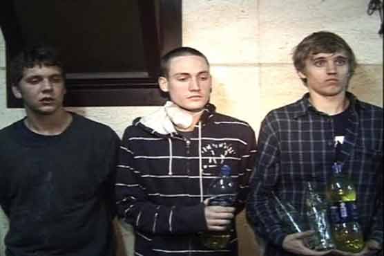 Three US students arrested in Egypt 