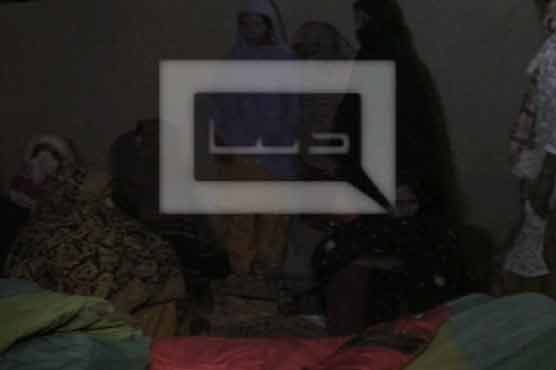 Blast at PAF scrap depot killed 3