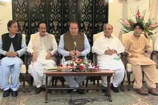 PML-Ns Gujranwala gathering postponed