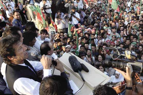 Imran promises change at rally in Chakwal