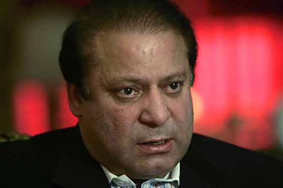 Nawaz submits application to put Haqqanis name in ECL