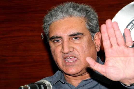 Ghotki public meeting to be held at all costs: Qureshi 